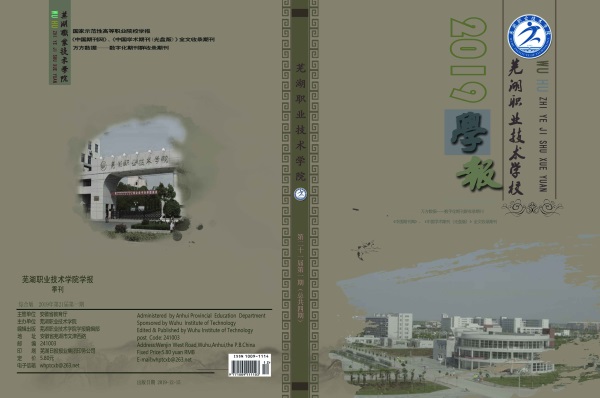 QQ图片20190326203319.jpg