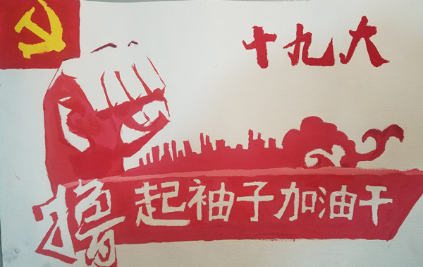 QQ图片20171130001533_副本.jpg QQ图片20171130001533_副本.jpg