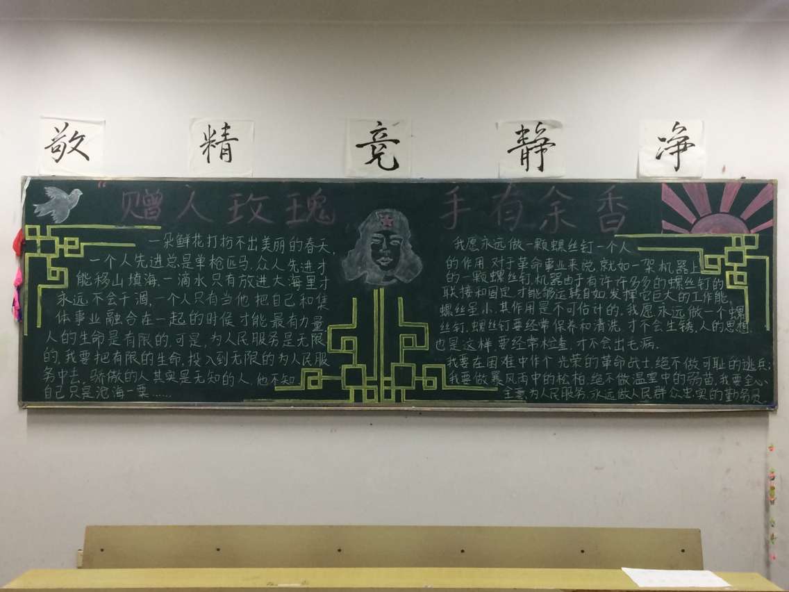 A26773FAB2438A05811EB455119BAD3A.png A26773FAB2438A05811EB455119BAD3A.png