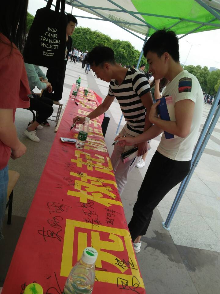 2259093D62391F48ABEF91F099E606B9.png 2259093D62391F48ABEF91F099E606B9.png