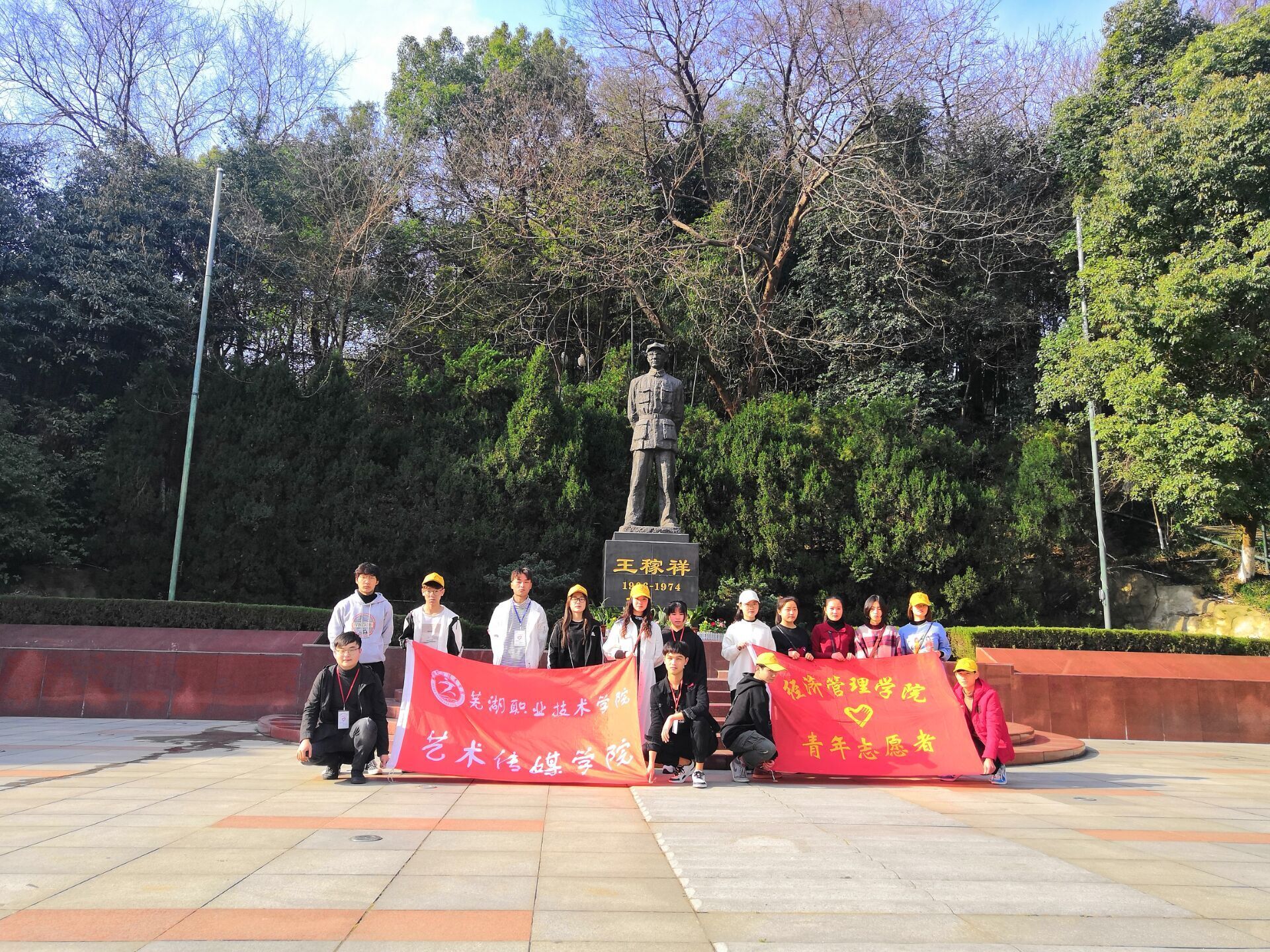 6FAD6ECAC9B8CF00909EC581774682DE.jpg 6FAD6ECAC9B8CF00909EC581774682DE.jpg