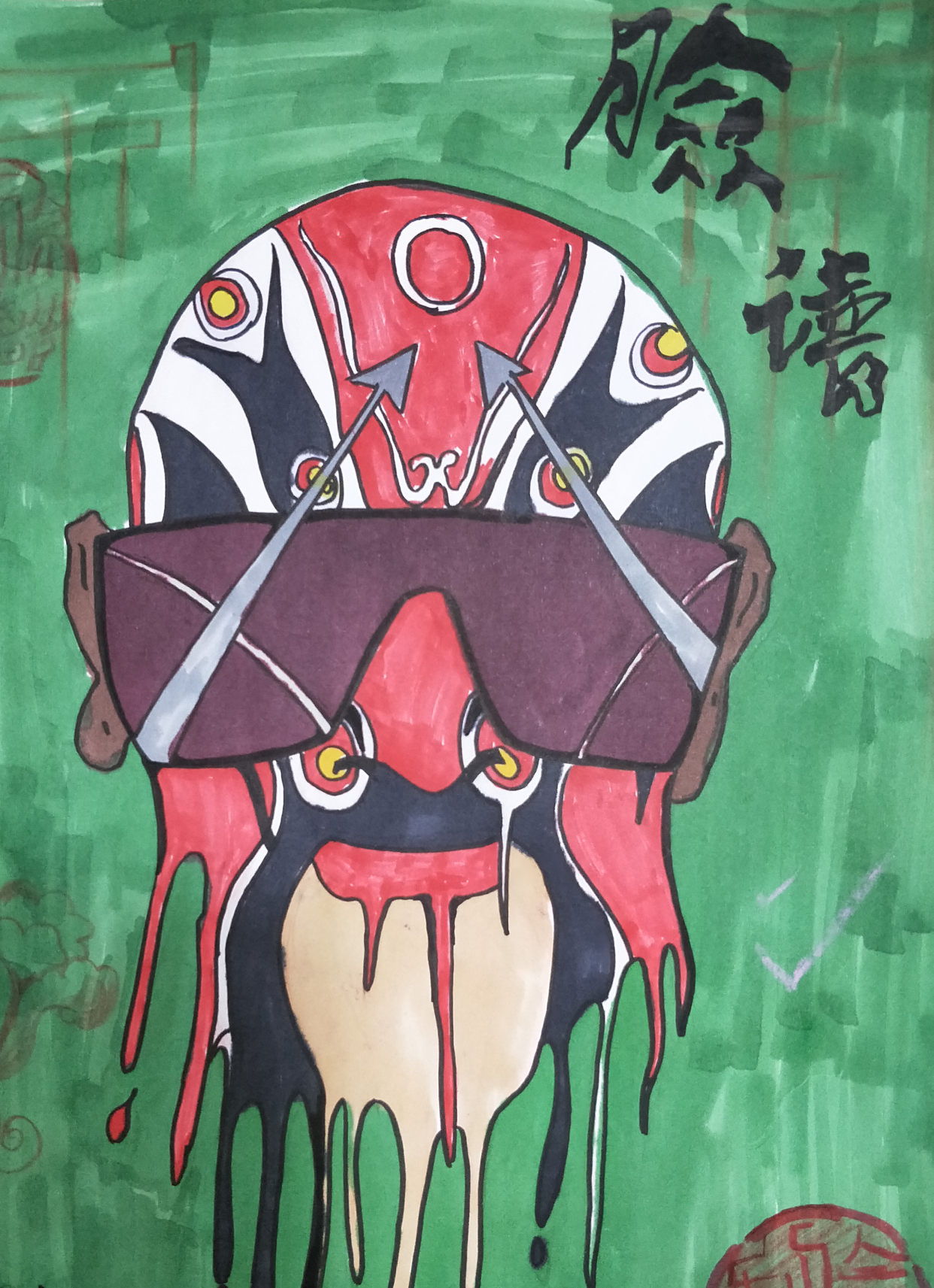 75C118138402806955206DA1A3CB5145_看图王.png 75C118138402806955206DA1A3CB5145_看图王.png