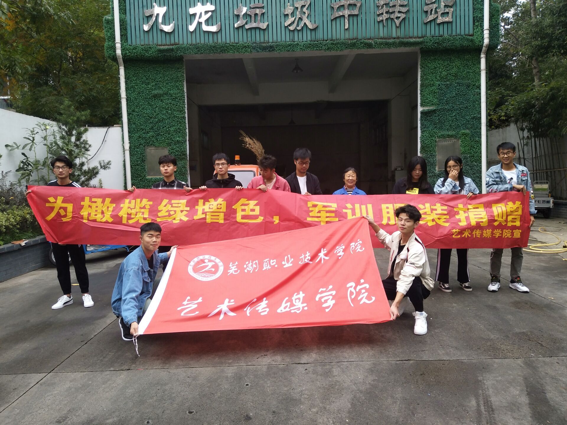 QQ图片20181022094631.jpg QQ图片20181022094631.jpg