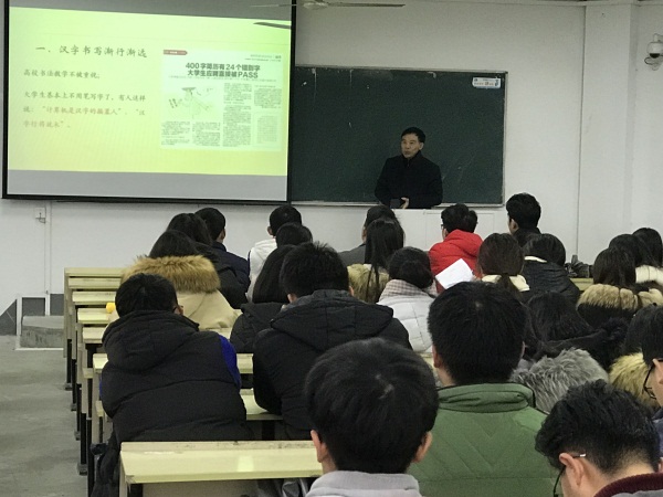 QQ图片20180102224435.jpg QQ图片20180102224435.jpg