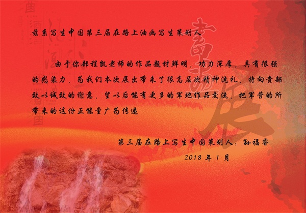 QQ图片20180208161928.jpg QQ图片20180208161928.jpg