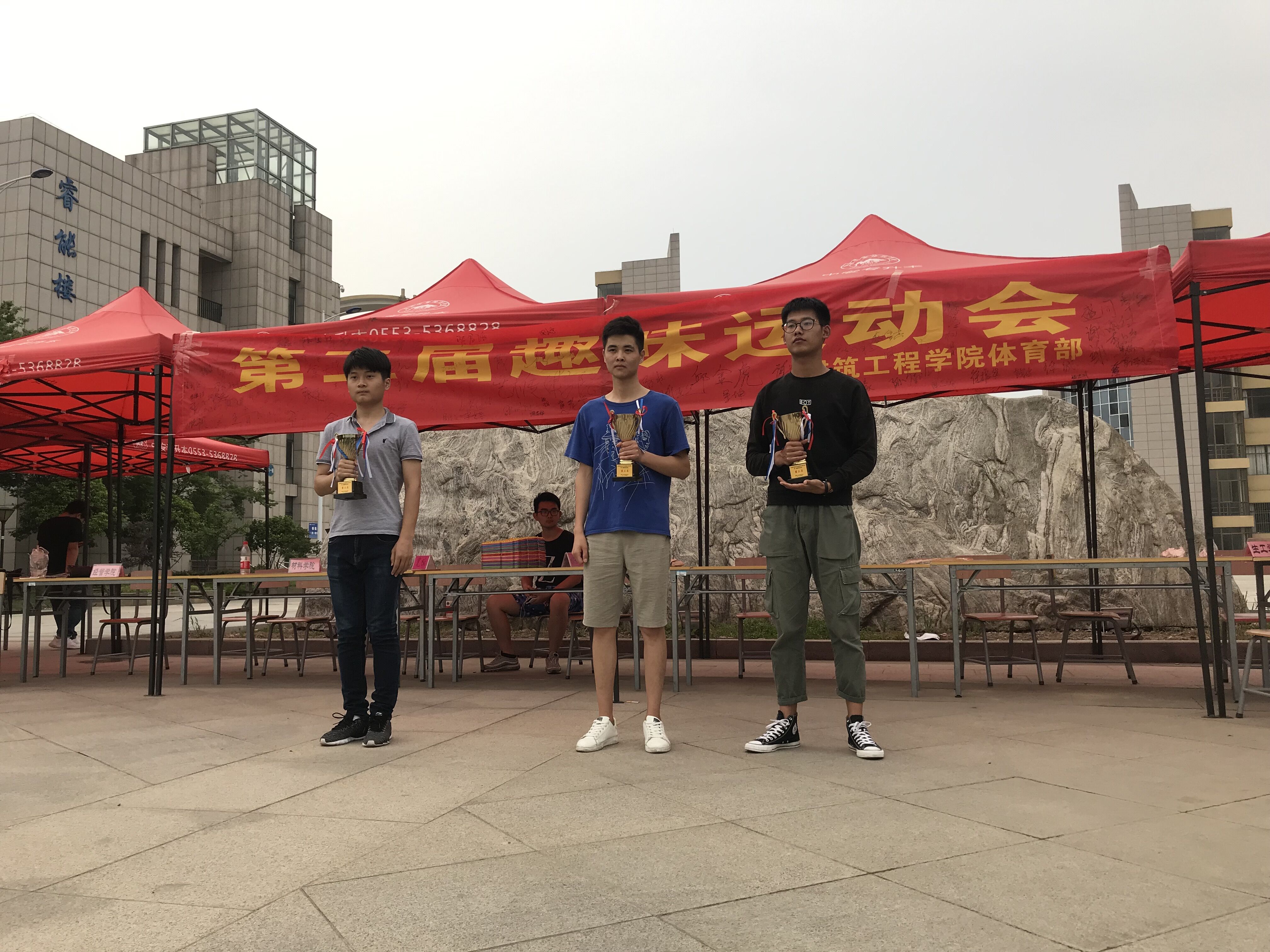 QQ图片20190513174616.jpg QQ图片20190513174616.jpg