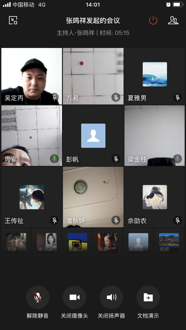 IMG_3538.PNG IMG_3538.PNG