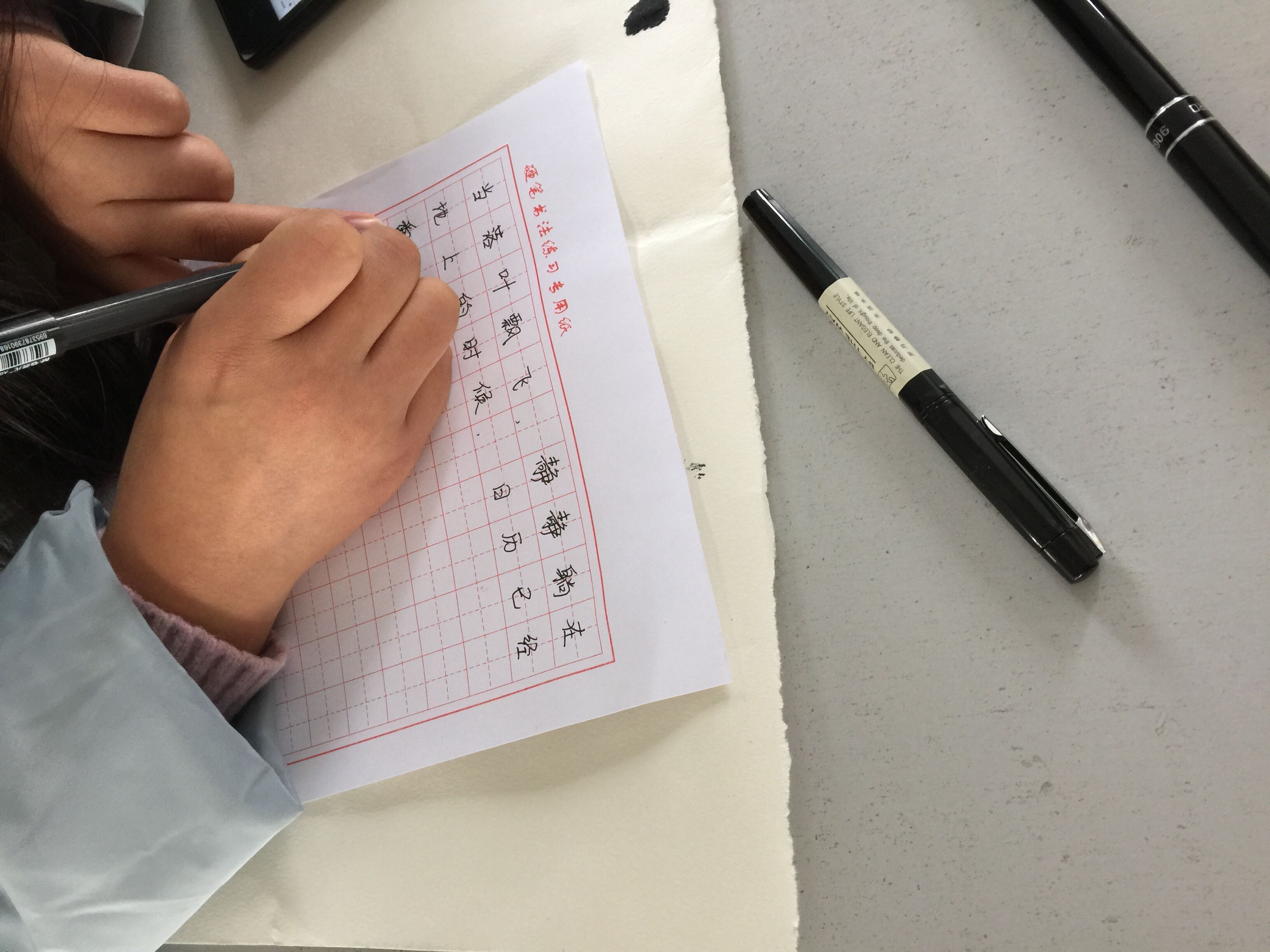 QQ图片20151130100932.jpg QQ图片20151130100932.jpg