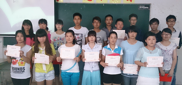 20140528193506_26457.jpg 20140528193506_26457.jpg