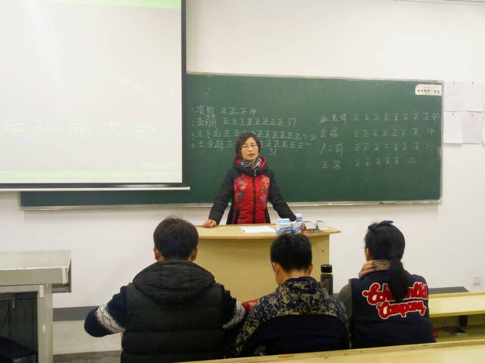 15届党章学习班换届.jpg 15届党章学习班换届.jpg