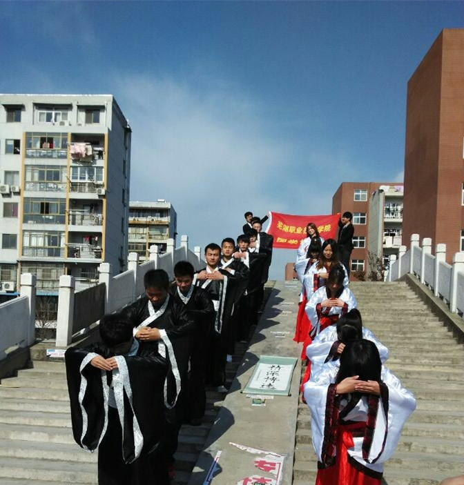 20141213211419_39658.jpg 20141213211419_39658.jpg