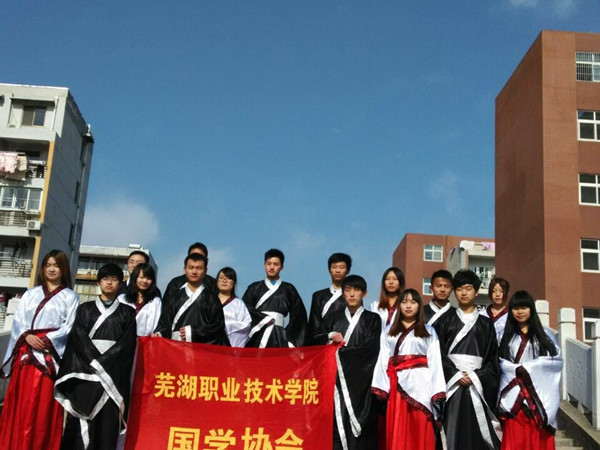 20141213211443_59449.jpg 20141213211443_59449.jpg