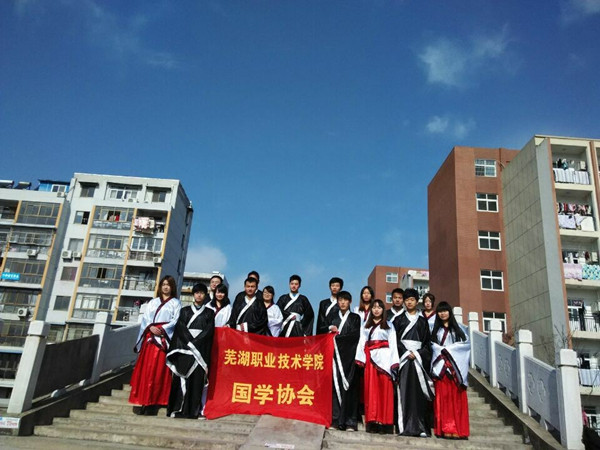 20141213211528_51410.jpg 20141213211528_51410.jpg