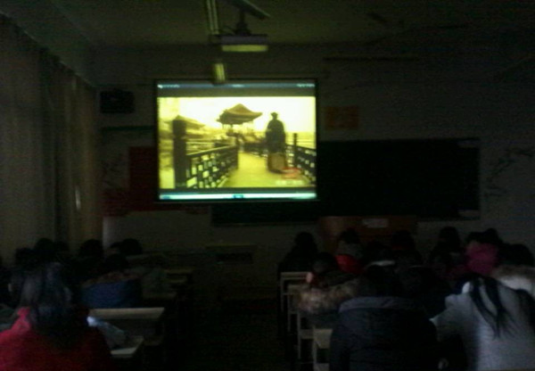 20141219204852_13684.jpg 20141219204852_13684.jpg