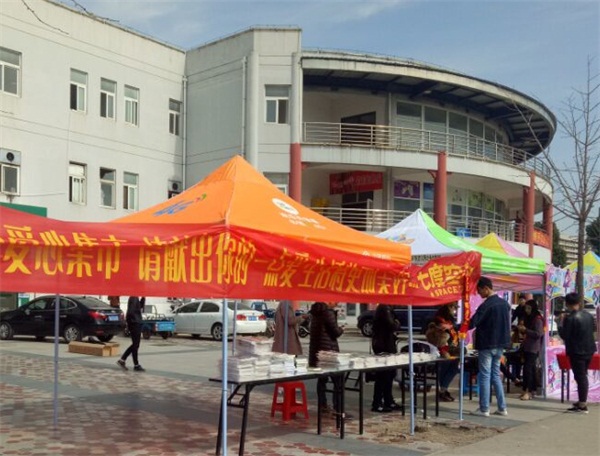 QQ图片20170308222538_看图王.jpg QQ图片20170308222538_看图王.jpg