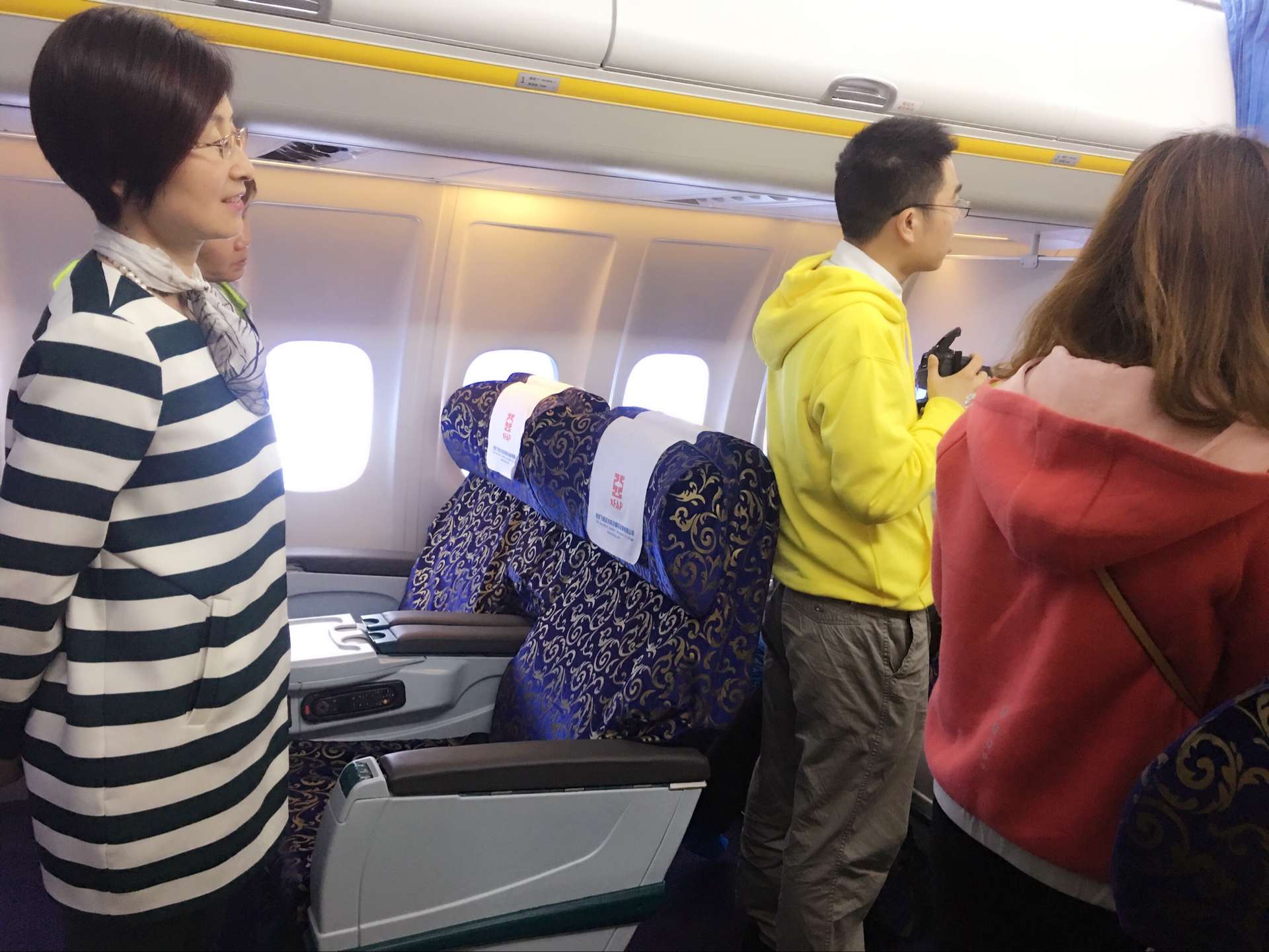 701A34267EF15BF29B2FA755E4681705.png 701A34267EF15BF29B2FA755E4681705.png