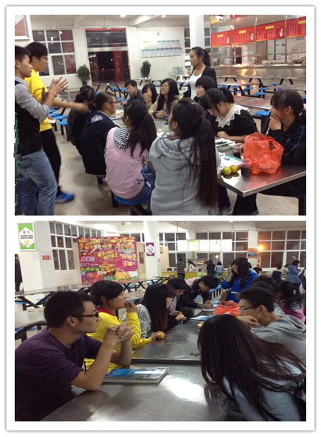 20131114233920_38975.jpg 20131114233920_38975.jpg