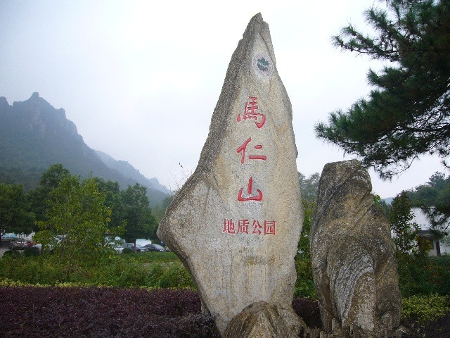 20131208181313_87599.jpg 20131208181313_87599.jpg