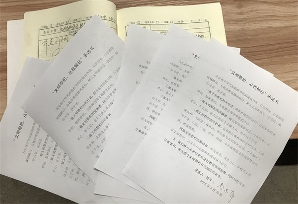 IMG_0525_看图王.jpg IMG_0525_看图王.jpg