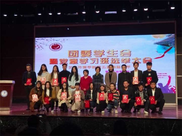 QQ图片20171021202800.jpg QQ图片20171021202800.jpg