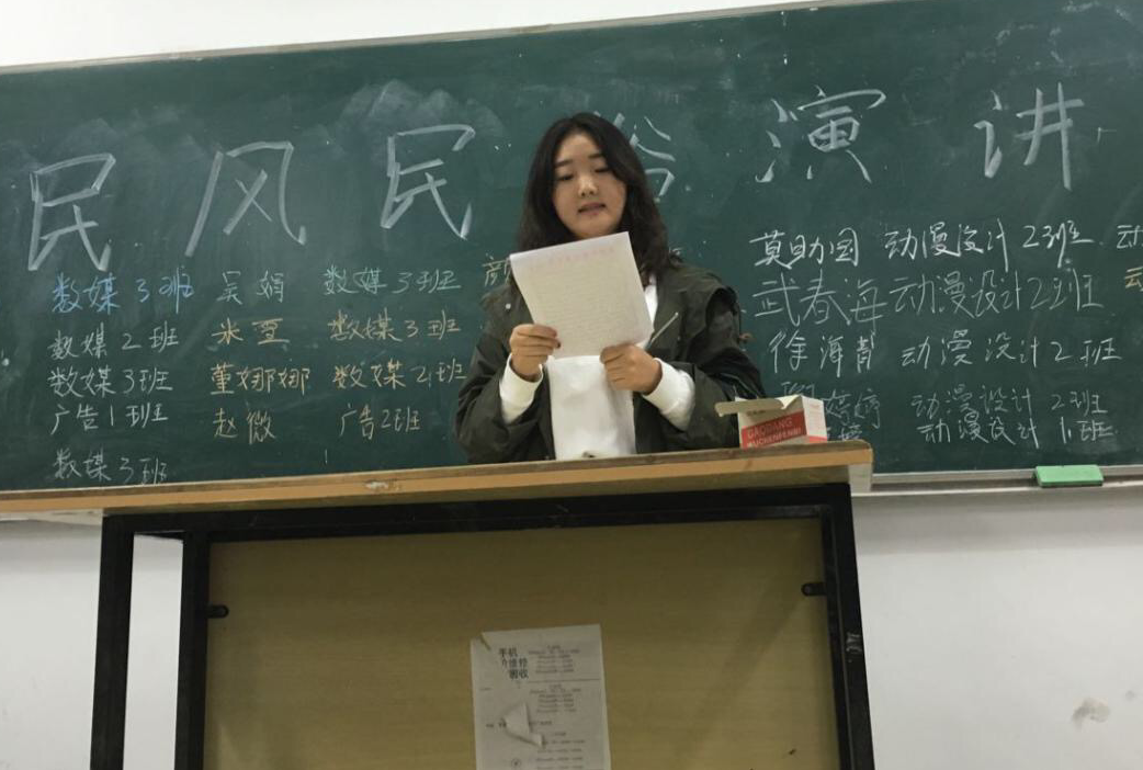 E4C35BA4A9E012647B73A4ECBA3945C6_看图王.png E4C35BA4A9E012647B73A4ECBA3945C6_看图王.png