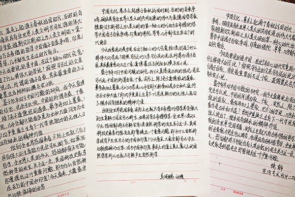 D92C2A63965F6E6CA08F7E407D6EB451.jpg D92C2A63965F6E6CA08F7E407D6EB451.jpg