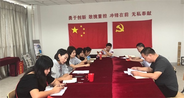 QQ图片20180913134314_看图王.jpg QQ图片20180913134314_看图王.jpg