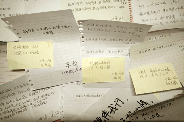 图片1.jpg 图片1.jpg