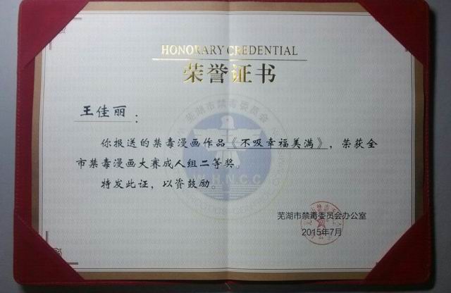 调整大小 旋转 1019_1 (1).jpg 调整大小 旋转 1019_1 (1).jpg