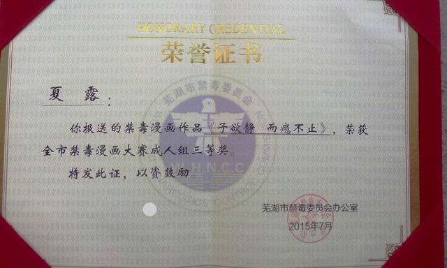 调整大小 旋转 5019918B4D60FDBCCF7F3C6BC7BB6CCC.jpg 调整大小 旋转 5019918B4D60FDBCCF7F3C6BC7BB6CCC.jpg