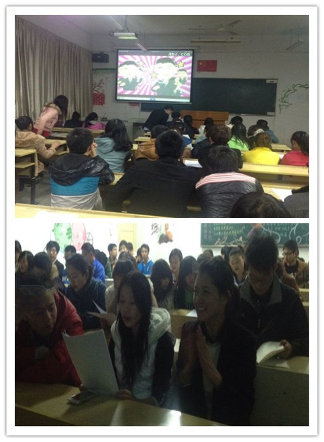 20131120211325_83014.jpg 20131120211325_83014.jpg