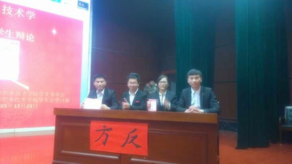 QQ图片20160102212122_副本.jpg QQ图片20160102212122_副本.jpg