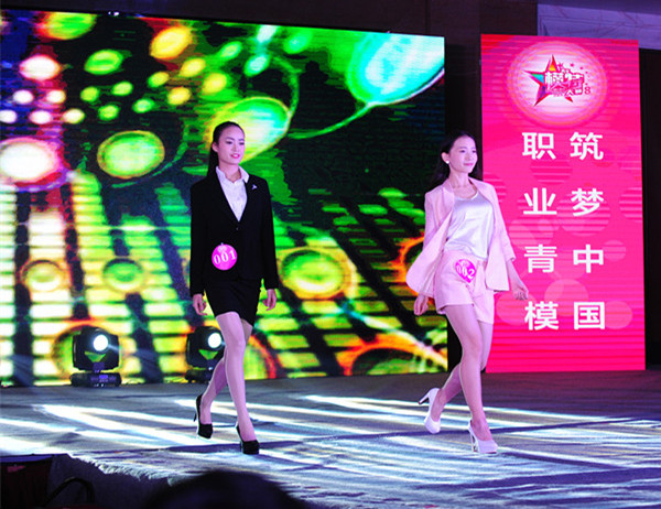 20160105111641434143_副本.jpg 20160105111641434143_副本.jpg