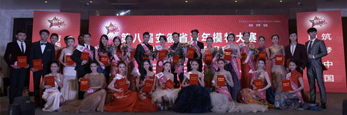 20160105111975127512_副本.jpg 20160105111975127512_副本.jpg