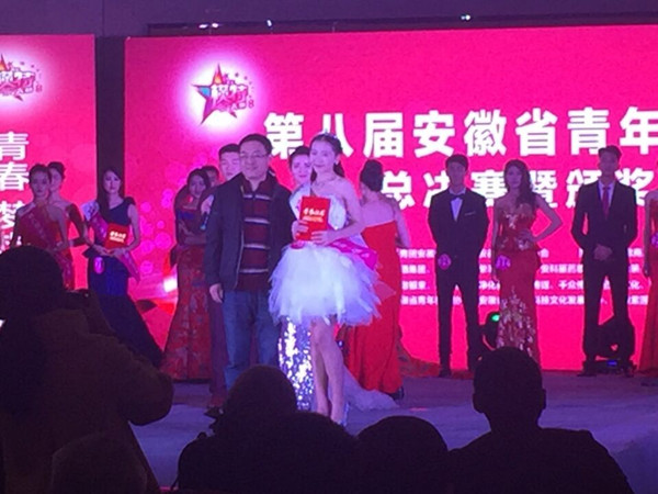 qq图片20160101201000_副本.jpg qq图片20160101201000_副本.jpg