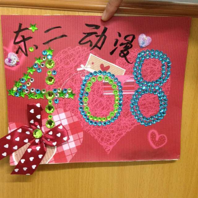 QQ图片20160105091042.jpg QQ图片20160105091042.jpg