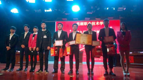 QQ图片20160102211939_副本.jpg QQ图片20160102211939_副本.jpg