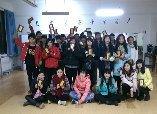 20150117213119_27311.jpg 20150117213119_27311.jpg