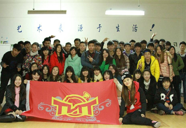 20150112195313_52556.jpg 20150112195313_52556.jpg