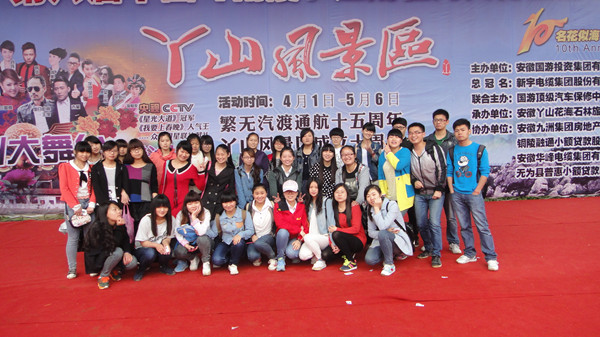 20140413221941_70172.jpg 20140413221941_70172.jpg