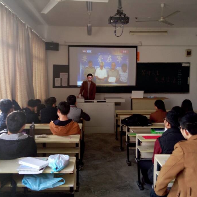 image001_看图王.jpg image001_看图王.jpg