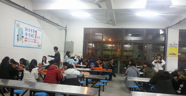 QQ图片20151224201552_副本.jpg QQ图片20151224201552_副本.jpg