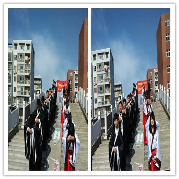 20141213211326_21959.jpg 20141213211326_21959.jpg