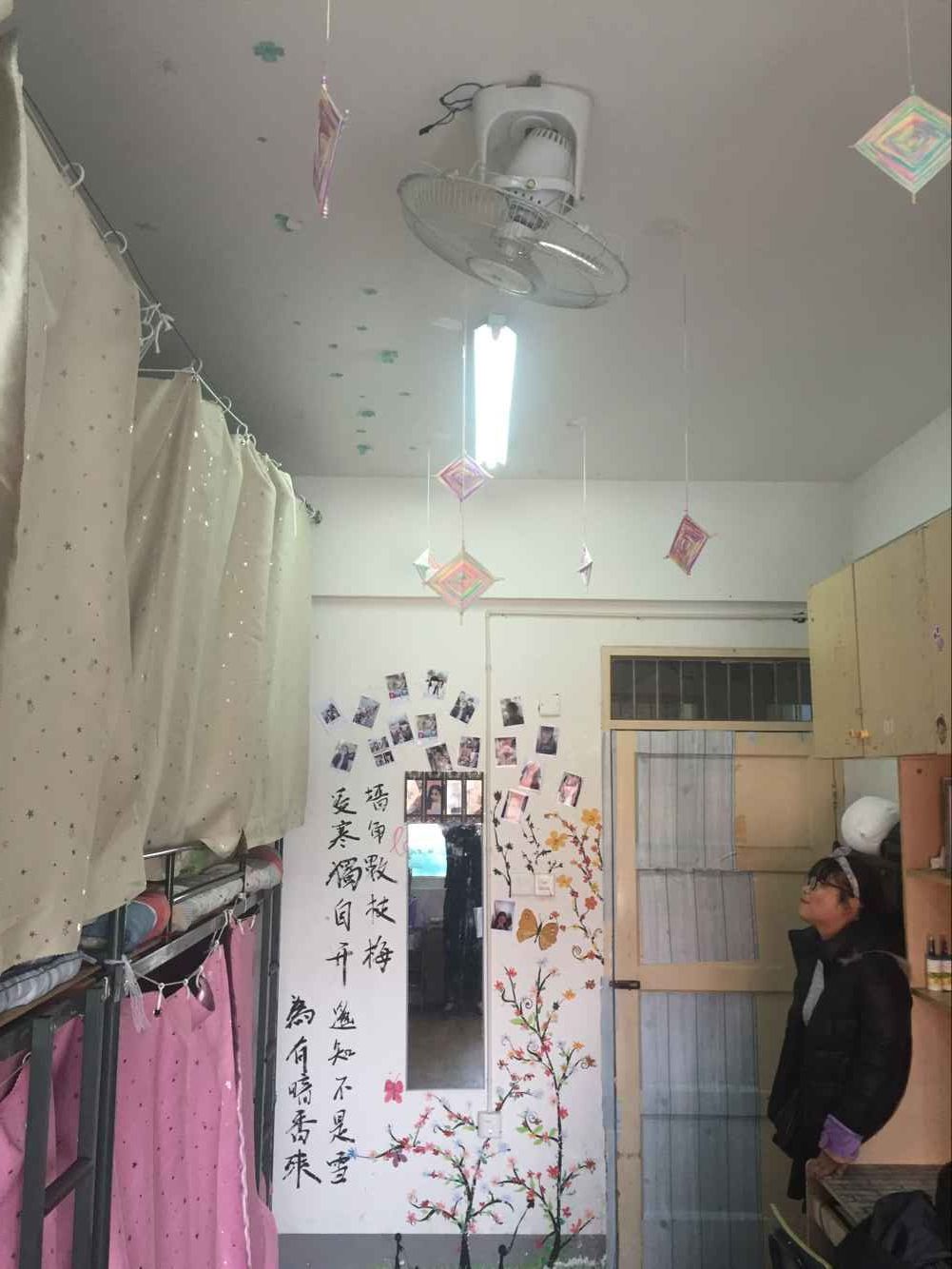 QQ图片20151207092532.jpg QQ图片20151207092532.jpg