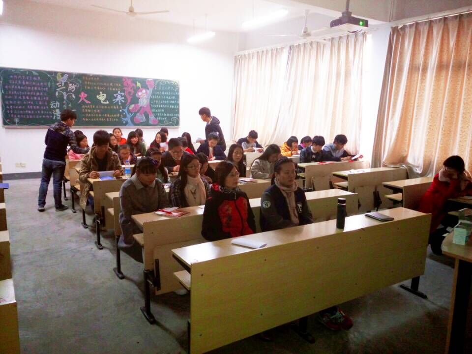 15届党章学习班换届现场图.jpg 15届党章学习班换届现场图.jpg