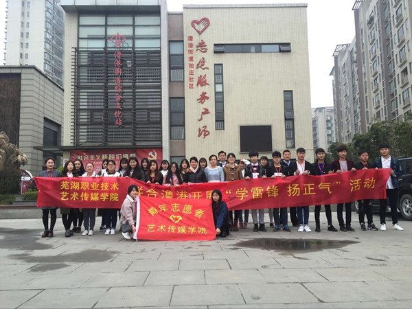 QQ图片20160321144644_副本.jpg QQ图片20160321144644_副本.jpg