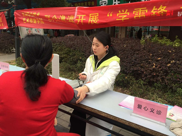 QQ图片20160321144705_副本.jpg QQ图片20160321144705_副本.jpg