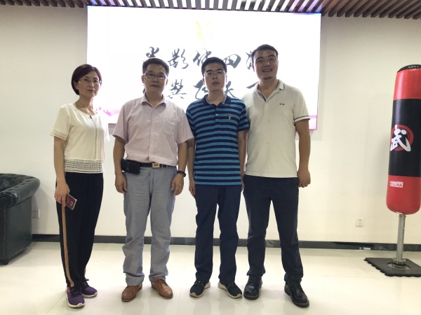 QQ图片20180707001446.jpg QQ图片20180707001446.jpg